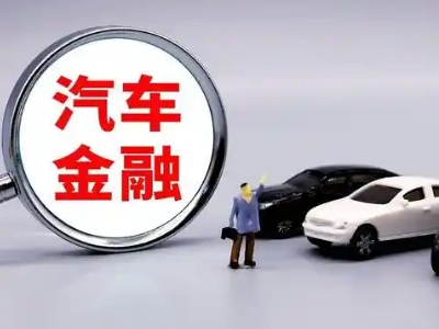 阿勒泰押车贷款不是本人可以么?