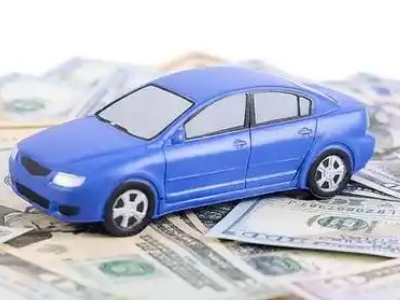 阿勒泰汽车抵押贷款的优势?