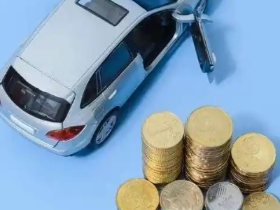 阿勒泰车辆抵押贷款的产品对比和选择解析